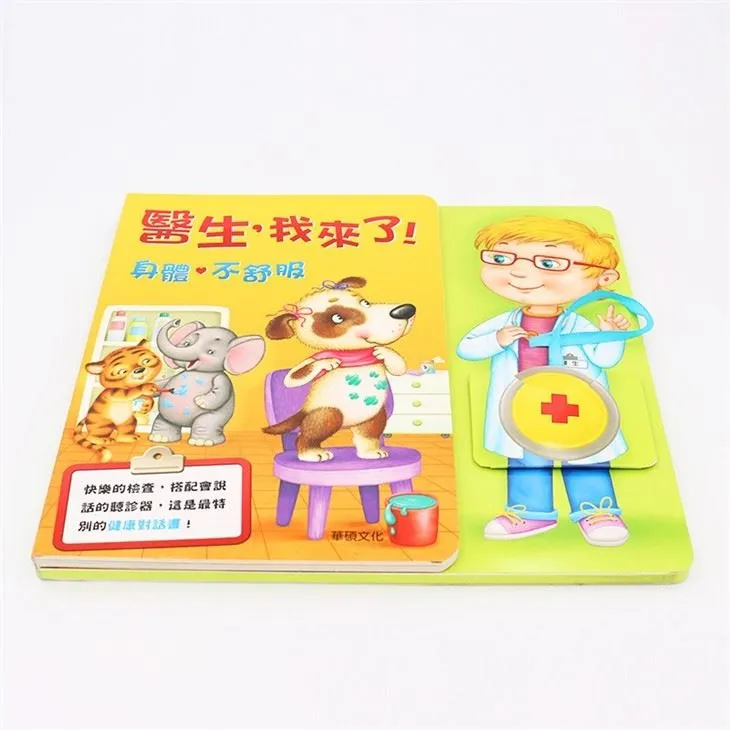 Press Button Sound Toy Book Buy
