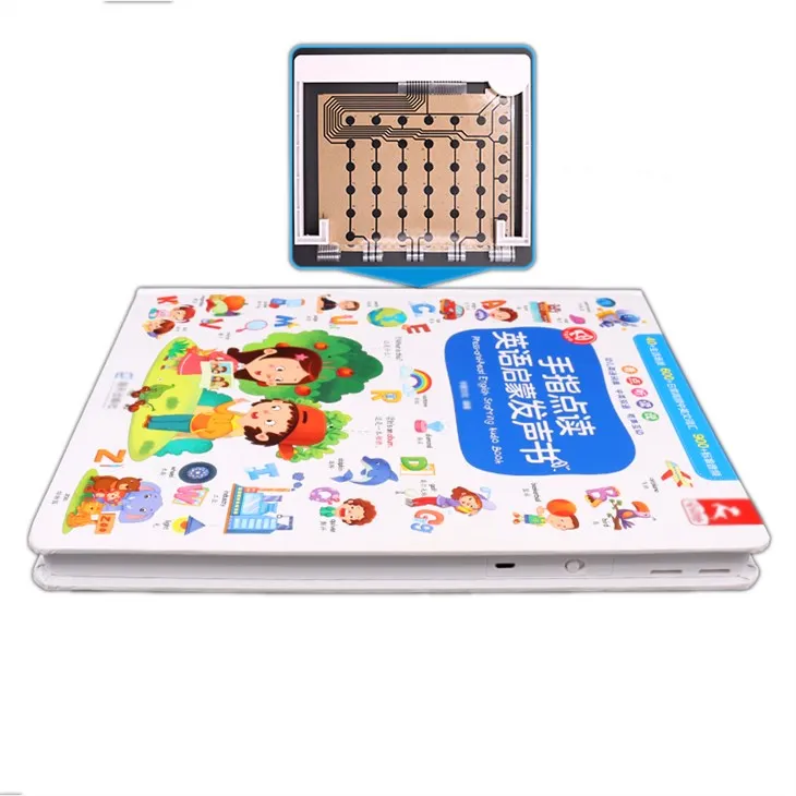 Electronic Toys Gruffalo Sound Book