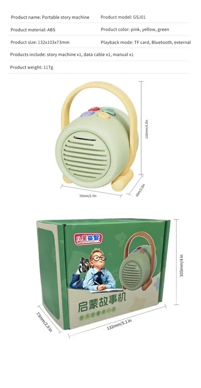 AI Talking Kid Story Sound Machine White Noise ChatGPT